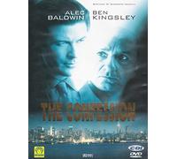 The Confession [Import]
