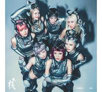 THE CORE (CD) XG