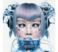 XG THE CORE Hinata Version (CD)