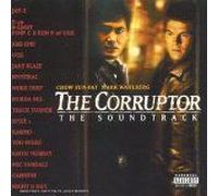 Bof - The Corruptor (Bof)