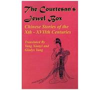 The Courtesan's Jewel Box