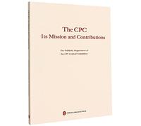The CPC Its Mission and Contributions