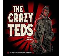 THE CRAZY TEDS - BANZAI TEDDYBOY RULES OK CD NEUF