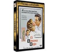 The Crimson Kimono (1956) (El Kimono Rojo) G