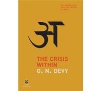 THE CRISIS WITHIN by Devy & G. N. G N Devy (Auteur)