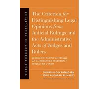 The Criterion for Distinguishing Legal Opinions from Judicial Rulings and the Administrative Acts of Judges and Rulers