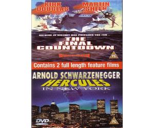 The Crossing - Looking For Alibrandi - The Big Brass Ring - Summer City