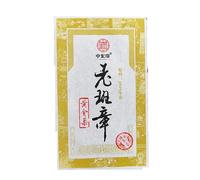 Thé Cru Pu’er Vieilli Premium Lao Ban Zhang Thé lao à la feuille d’or Brique Thé Noir 200g
