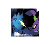 The Cruel Angel's Thesis : Evangelion (30th Anniversary Edition) Vinyle