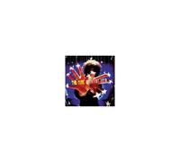 The Cure – Greatest Hits – CD