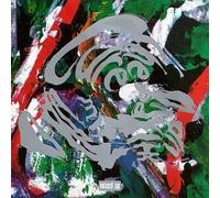 The Cure - Mixed Up by The Cure