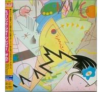 The Damned - Music for Pleasure*Paper Sleev