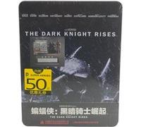 The Dark Knight Rises Blu-ray MetalPak / ???:?????? import limitée Zone Free G