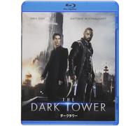 The Dark Tower (Blu-ray) Idris Elba