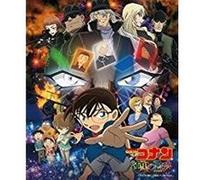 The Darkest Nightmare (Detective Conan Case Closed)