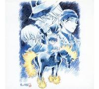 The Darkest Nightmare (Detective Conan Case Closed) E