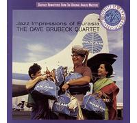 The Dave Brubeck Quartet - Jazz Impressions of Eurasia