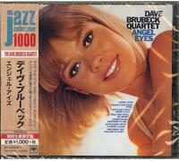 The Dave Brubeck Quartet SEALED BRAND NEW CD Angel Eyes Japan OBI
