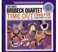 The Dave Brubeck Quartet - Time Out (UK Import)