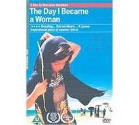 The Day I Became A Woman G