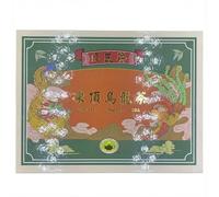 Thé de compétition d'hiver 2024 - Thé authentique Taiwan Dong Ding Oolong - Qualité prix d'excellence (600 g/300 g x 2 paquets)