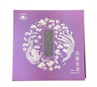 Thé de compétition du printemps 2025 - Oolong vieilli d'excellente qualité - (300 g)