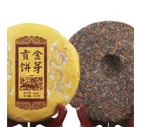 thé de printemps Gâteau au thé mûr Pu-Erh Thé noir chinois Le recueil Thé Puer 357g