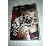 The Deal / I.C.V.M Gold Crown Award 2010 - Best International Film by Norhaya A. Fong