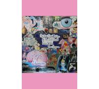 The Dear Friend Letters: By The Still Small Voice Within