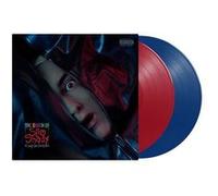 The Death Of Slim Shady (Coup de Grâce) Vinyle Rouge et Bleu Opaque
