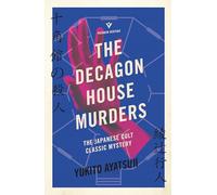 The Decagon House Murders