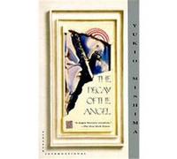 The Decay of the Angel, Sea of Fertility, 4 Edward Seidensticker, Yukio Mishima (Auteur)