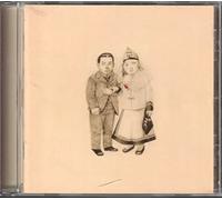 The Decemberists: The Crane Wife