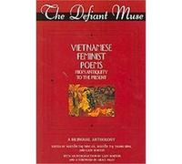 The Defiant Muse, Defiant Muse Series