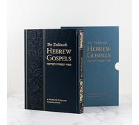 The Delitzsch Hebrew Gospels, Deluxe Edition Couverture rigide