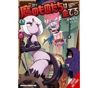 The Demons Are Planning Something Good!, Vol. 1 Paperback Book By Takuji Kato