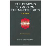 The Demon's Sermon On The Martial Arts