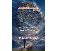 The departure of a heart estranged from its self