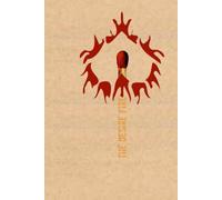 The Desire Fire: The Book of Ideas: 2003 - 2009 AKA The Love Leftover