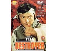 The Destroyer [Import anglais]