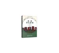The Development and Management of Tourist Attractions - (Third edition) (Chinese Edition)