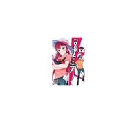 The Devil Is A Part-Timer!, Vol. 12 (Manga)