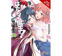 The Devil Is A Part-Timer!, Vol. 19 (Light Novel)