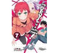 The Devil Is A Part-Timer!, Volume 7