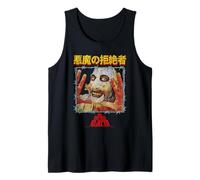 The Devil's Rejects Captain Spaulding Kanji Frame Horror Débardeur