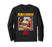 The Devil's Rejects Captain Spaulding Kanji Frame Horror Manche Longue