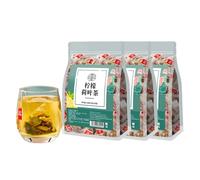 Thé D'hiver Au Melon, Citron Et Feuilles De Lotus, 5 G X 50 Sachets, Détox Minceur, Tisane Brûle-graisses, Triangulaires Transparents (à Emporter)(3PCS)