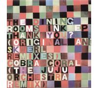 The Dining Rooms – Ink EP 1 – Import – NAXOS