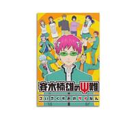 The Disastrous Life of Saiki KCanvas Art Peinture classique Design créatif Poster de personnage de dessin animé Impression sur toile murale Salon 30 x 45 cm Sans cadre-style-19