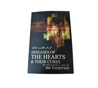 The Disease of the Heart and their cures by sheikhul islam ibn tahmiyyah in English Language Indian printed quality